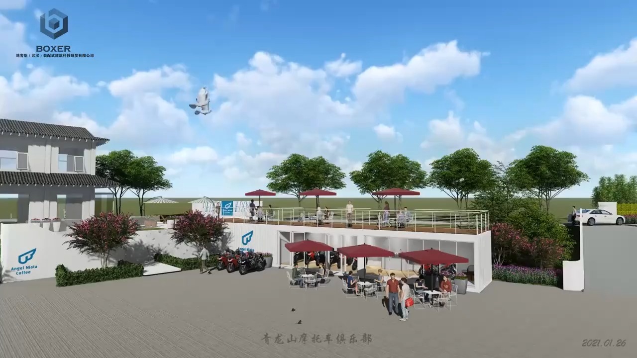 青龙山天使咖啡机车俱乐部项目项目实景-博客斯房屋案例