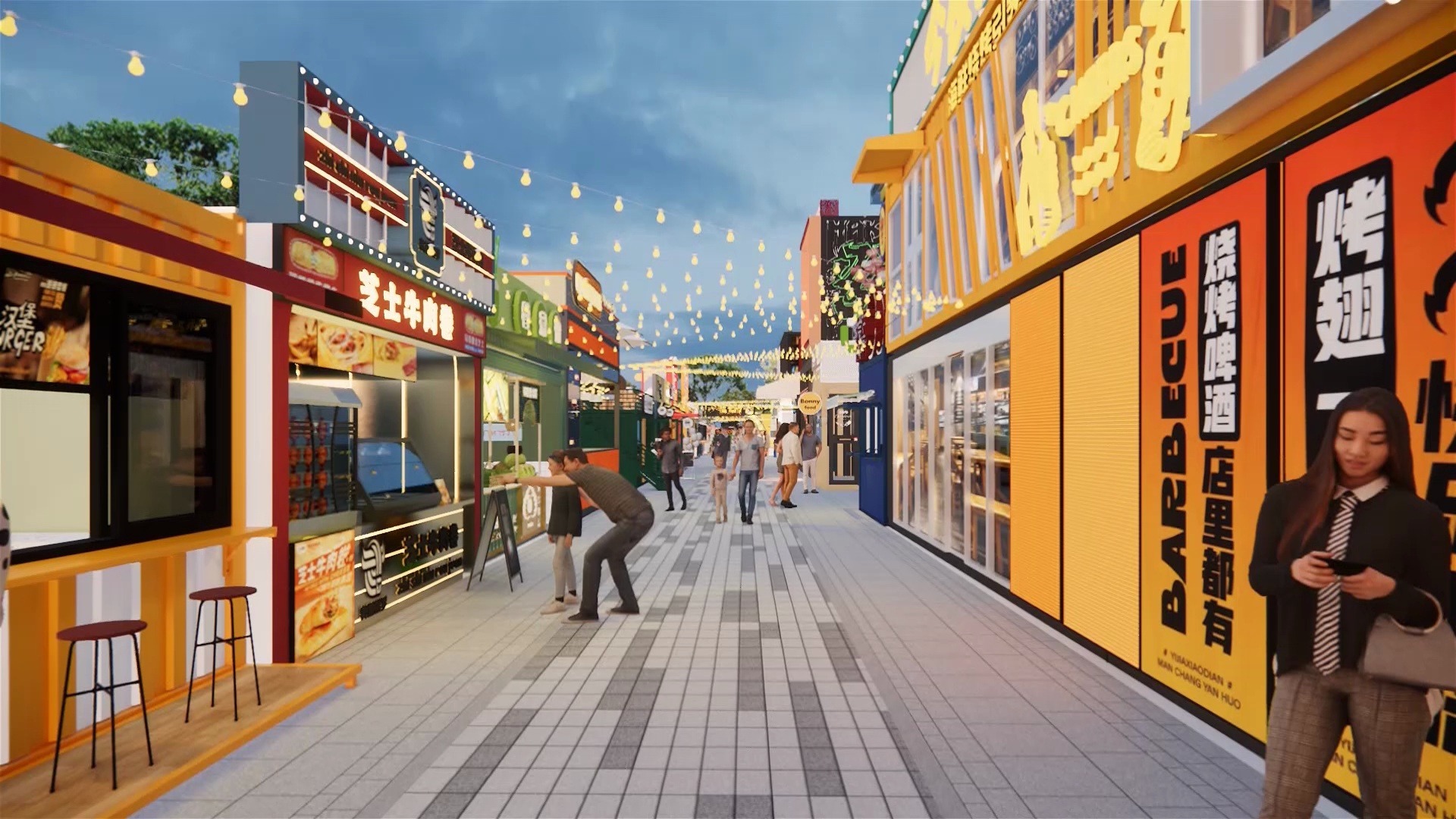 咸宁集装箱碰碰街集市项目实景-博客斯房屋案例