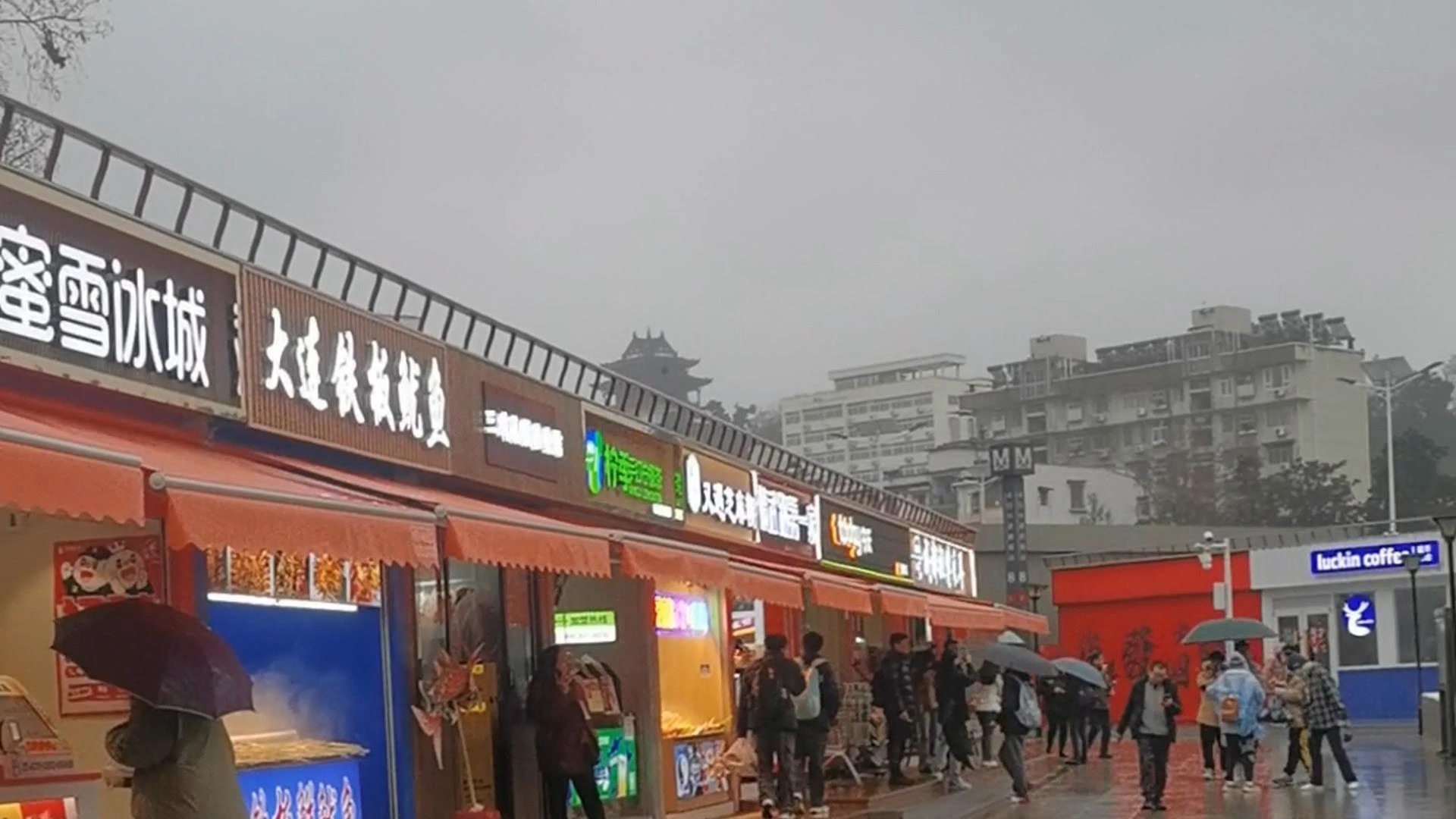 黄鹤楼司门口集装箱商业街项目项目实景-博客斯房屋案例