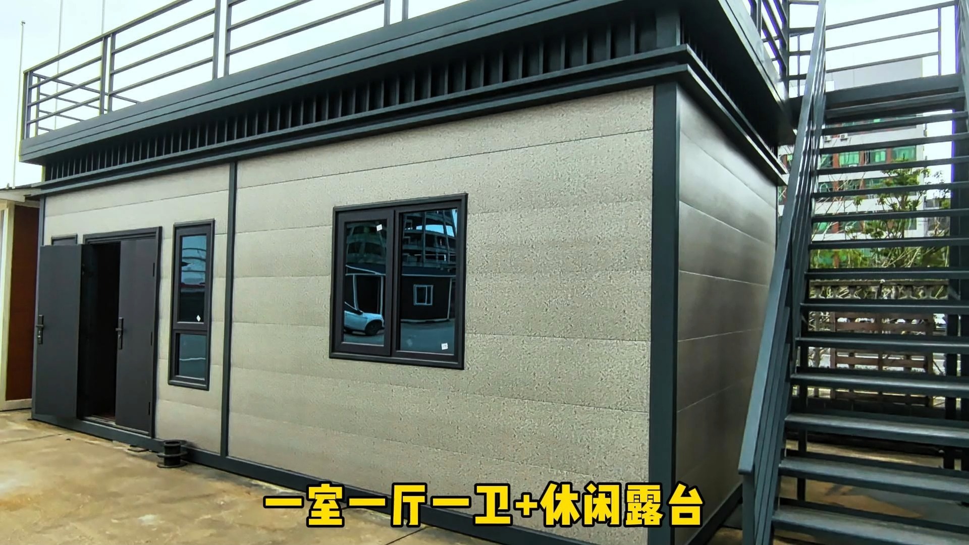 景区轻钢结构移动民宿定制项目实景-博客斯房屋案例