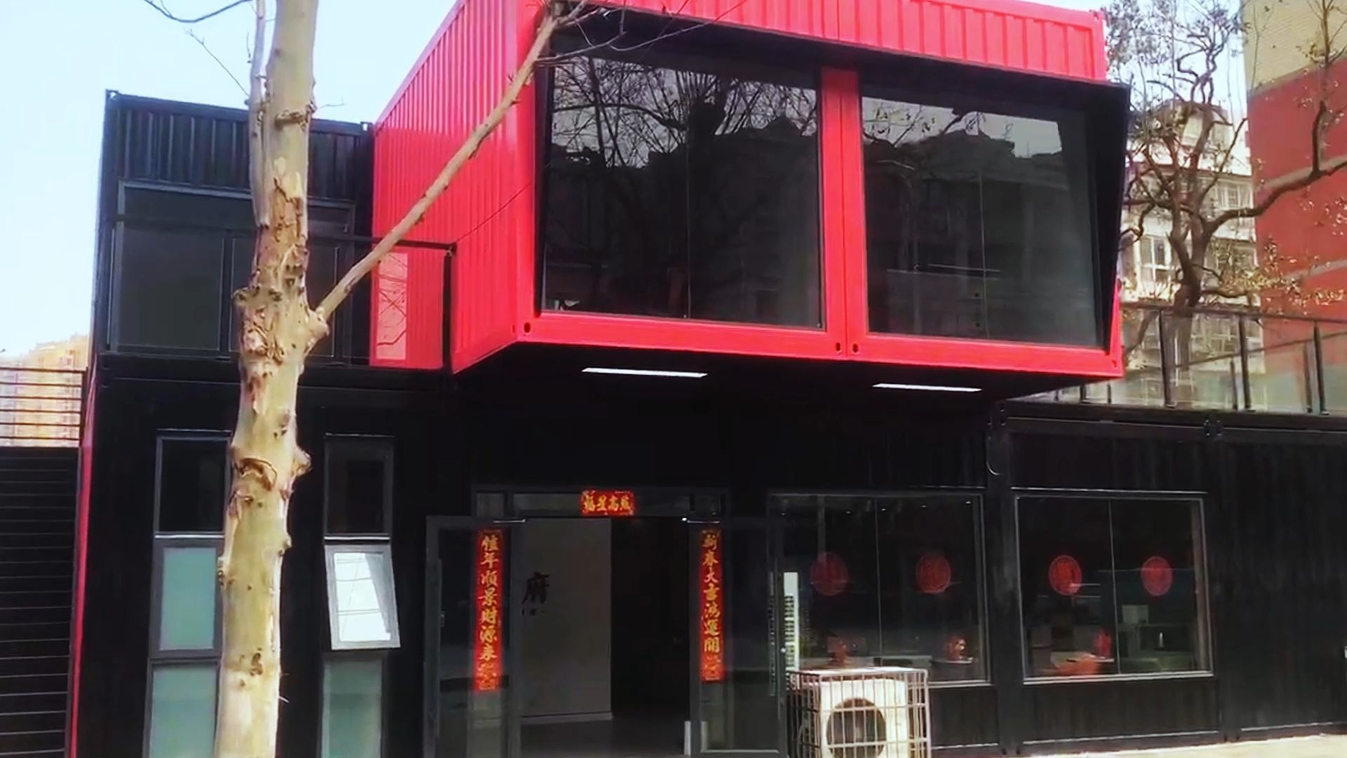 荆州兰樾府集装箱售楼部定制项目实景-博客斯房屋案例