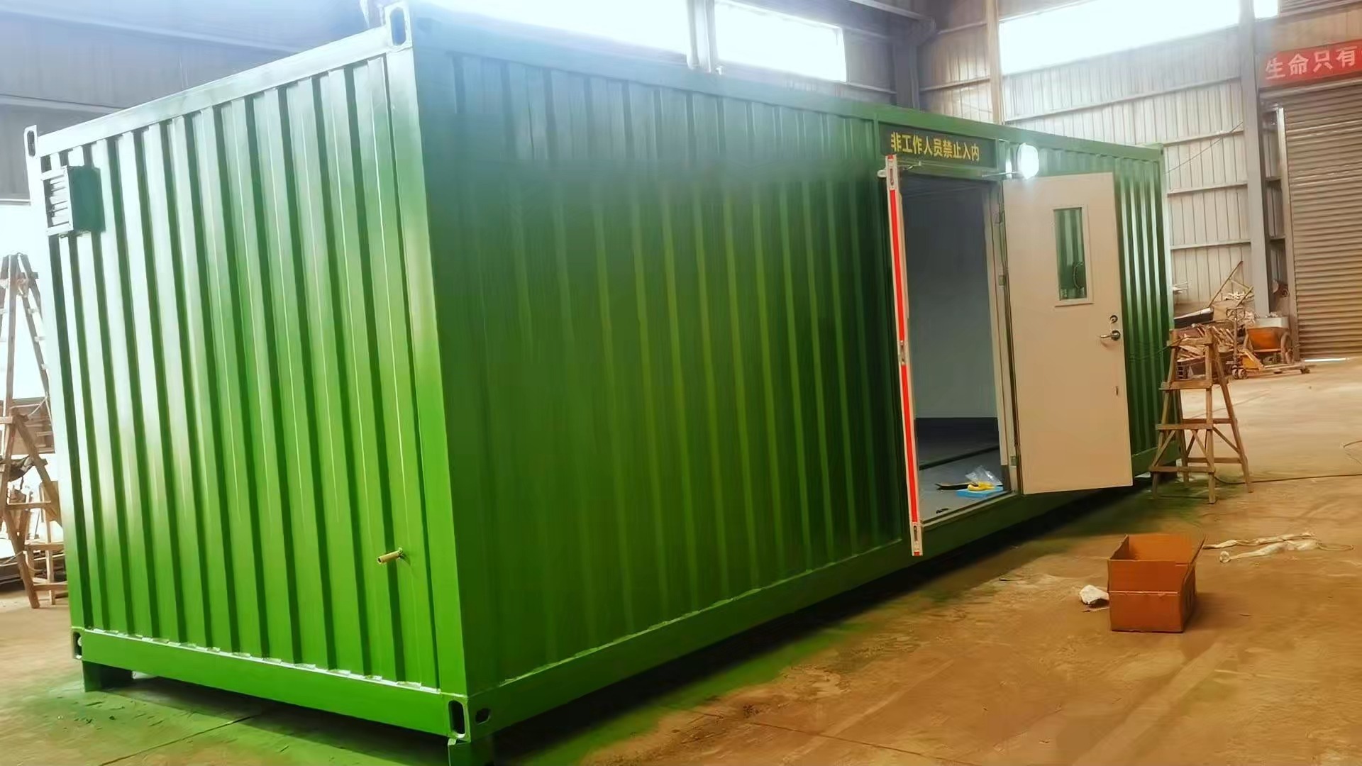 特种集装箱危化设备间项目实景-博客斯房屋案例