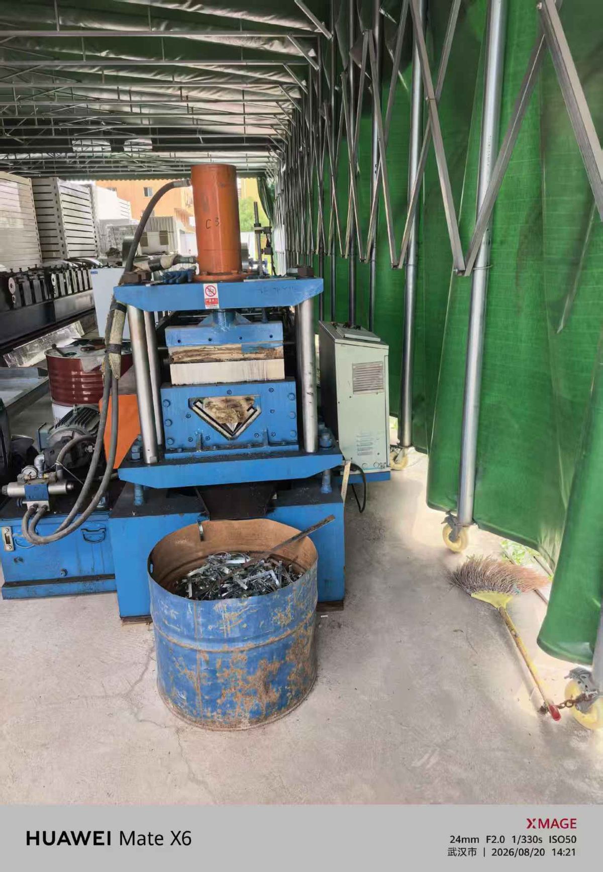 博客斯房屋武汉工厂折弯冲压设备工位实景
